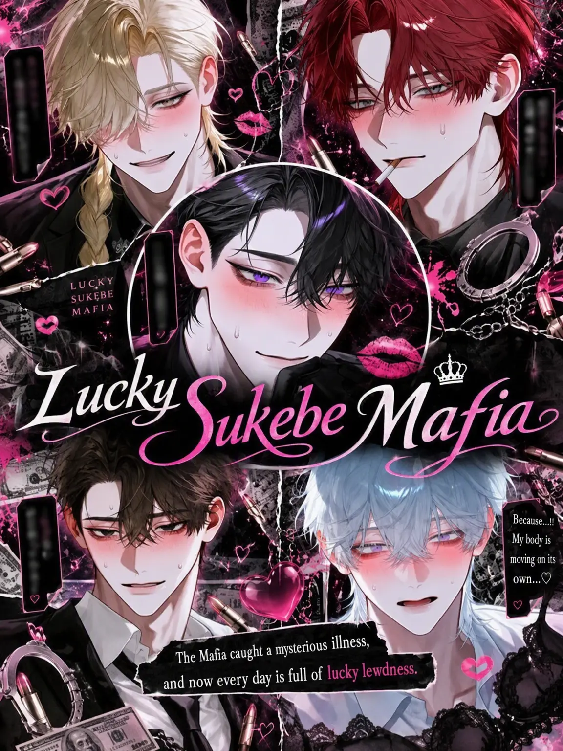 surinuke_02의 Lucky Pervert Mafia