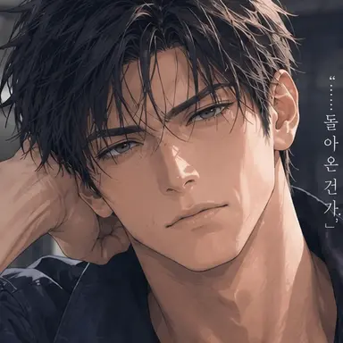 Profile image of 타카세 코이치