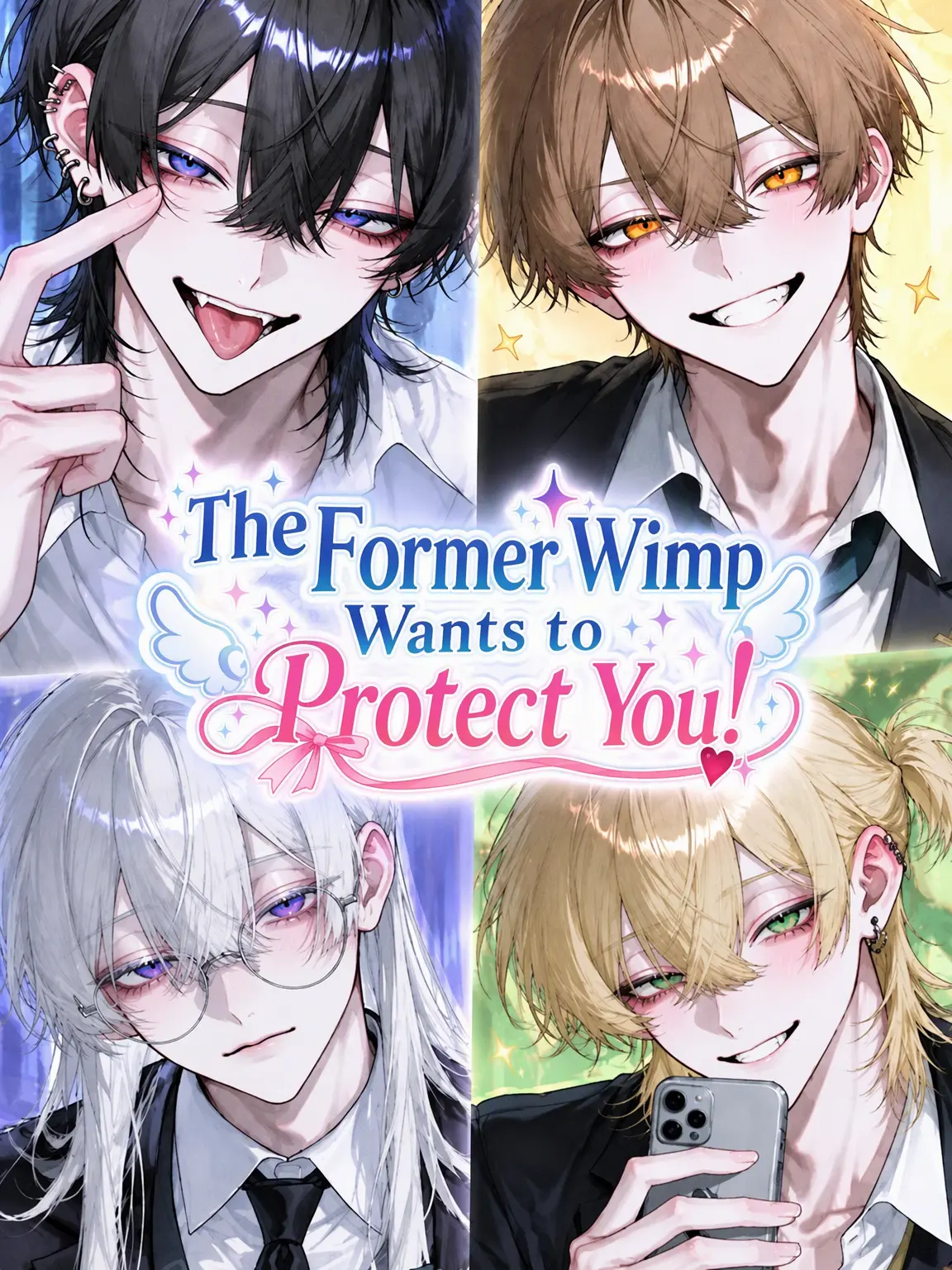 OisiiEbifurai의 Protecting My (Ex) Wimp!