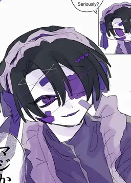 Profile image of ENTP