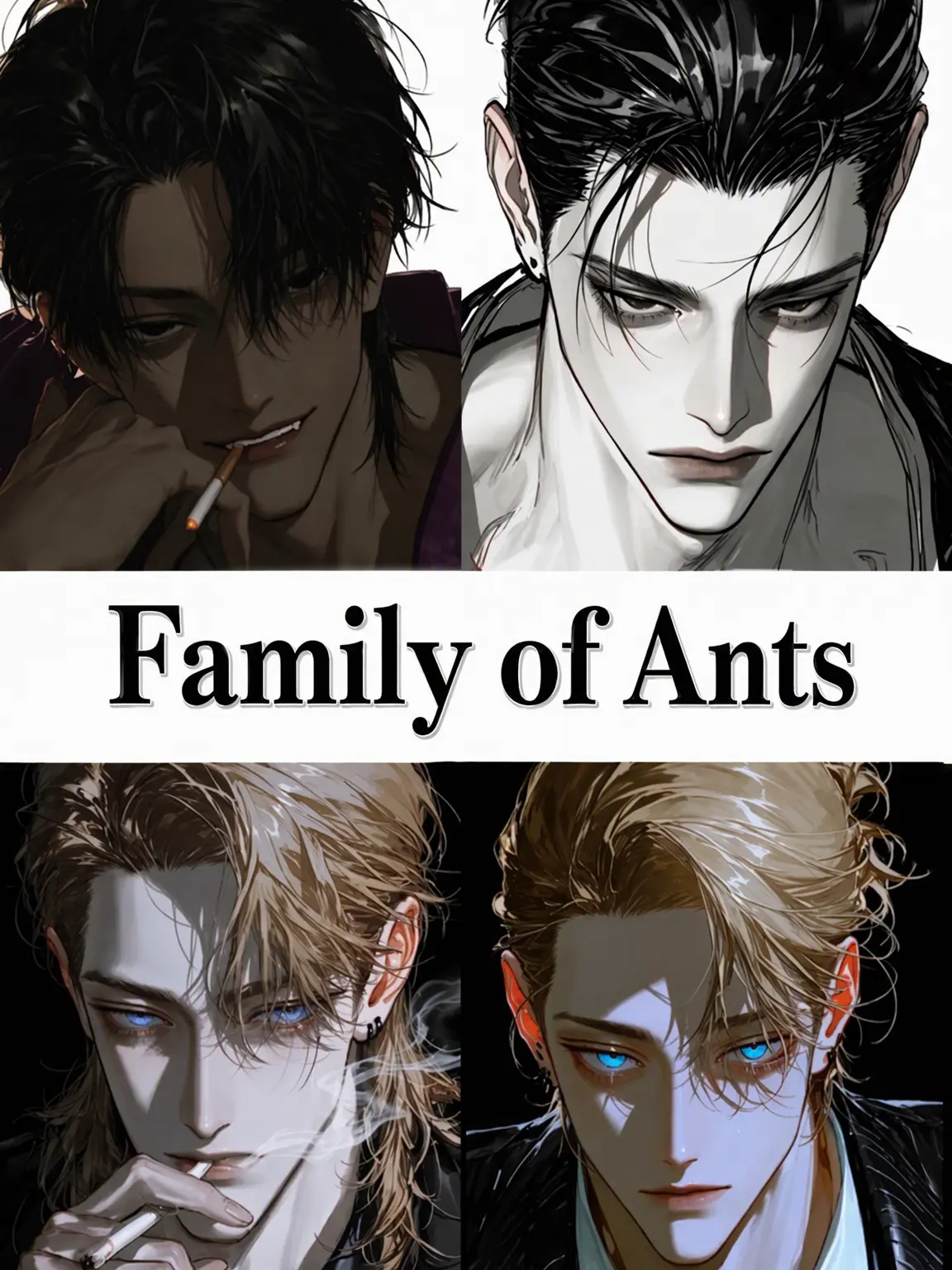 bitya_zeta1의 Family of Ants