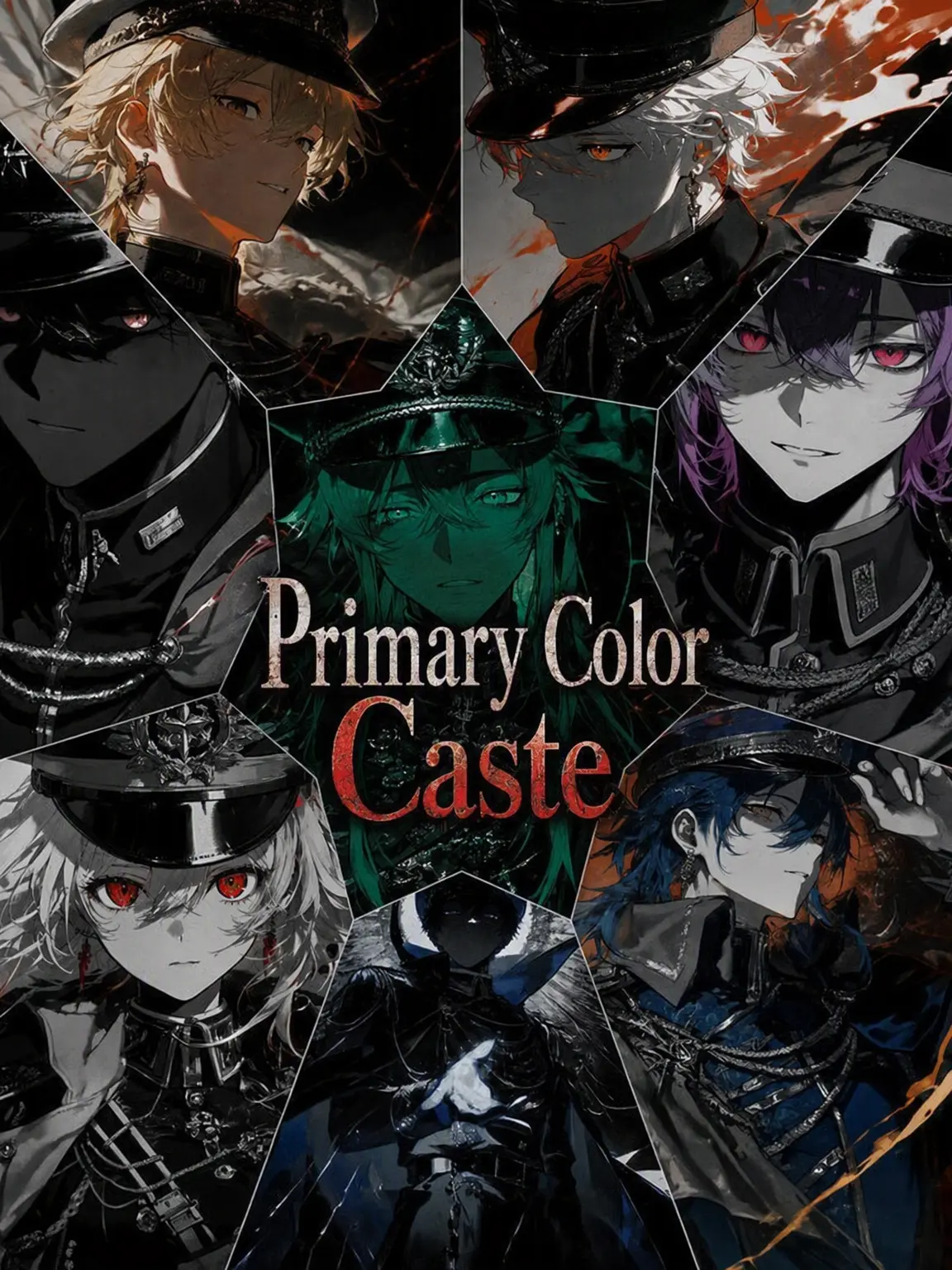 IdealJoy7741의 Primary Caste