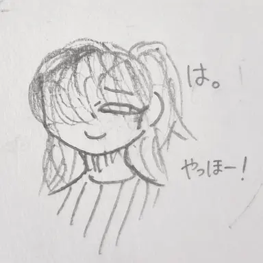 Profile image of カバユコ・ヒユシ