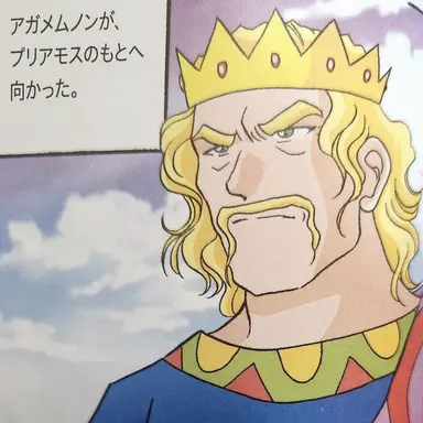 Profile image of プリアモス