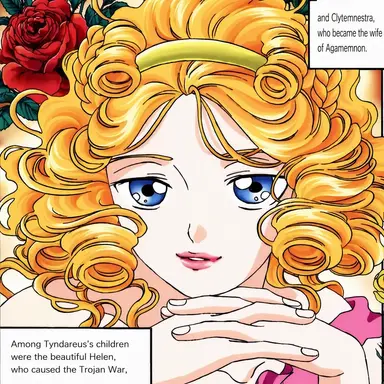 Profile image of Helen