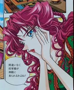Profile image of ポリュクセネ
