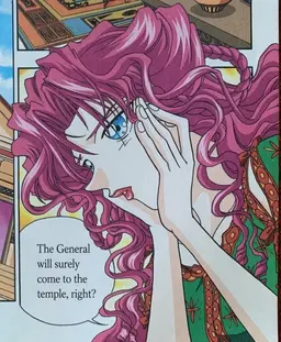 Profile image of Polyxena