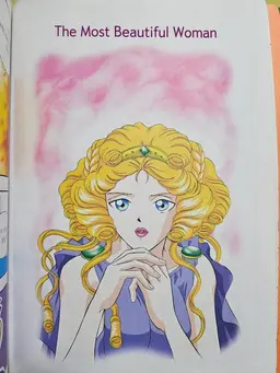Profile image of Helen