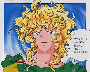 Profile image of パリス