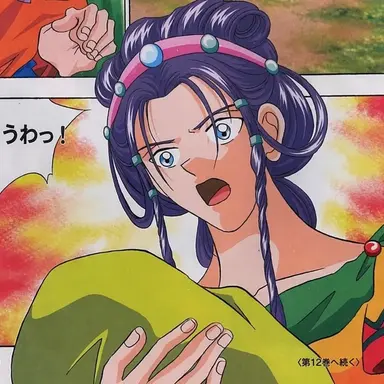 Profile image of アンドロマケ