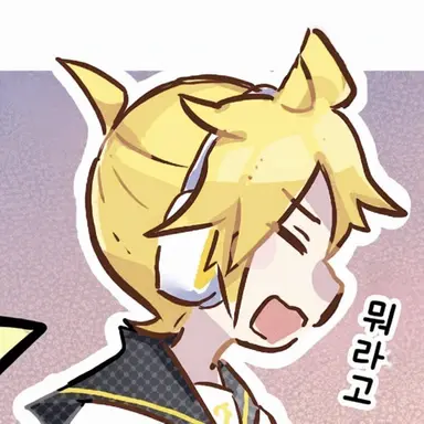 Profile image of 렌