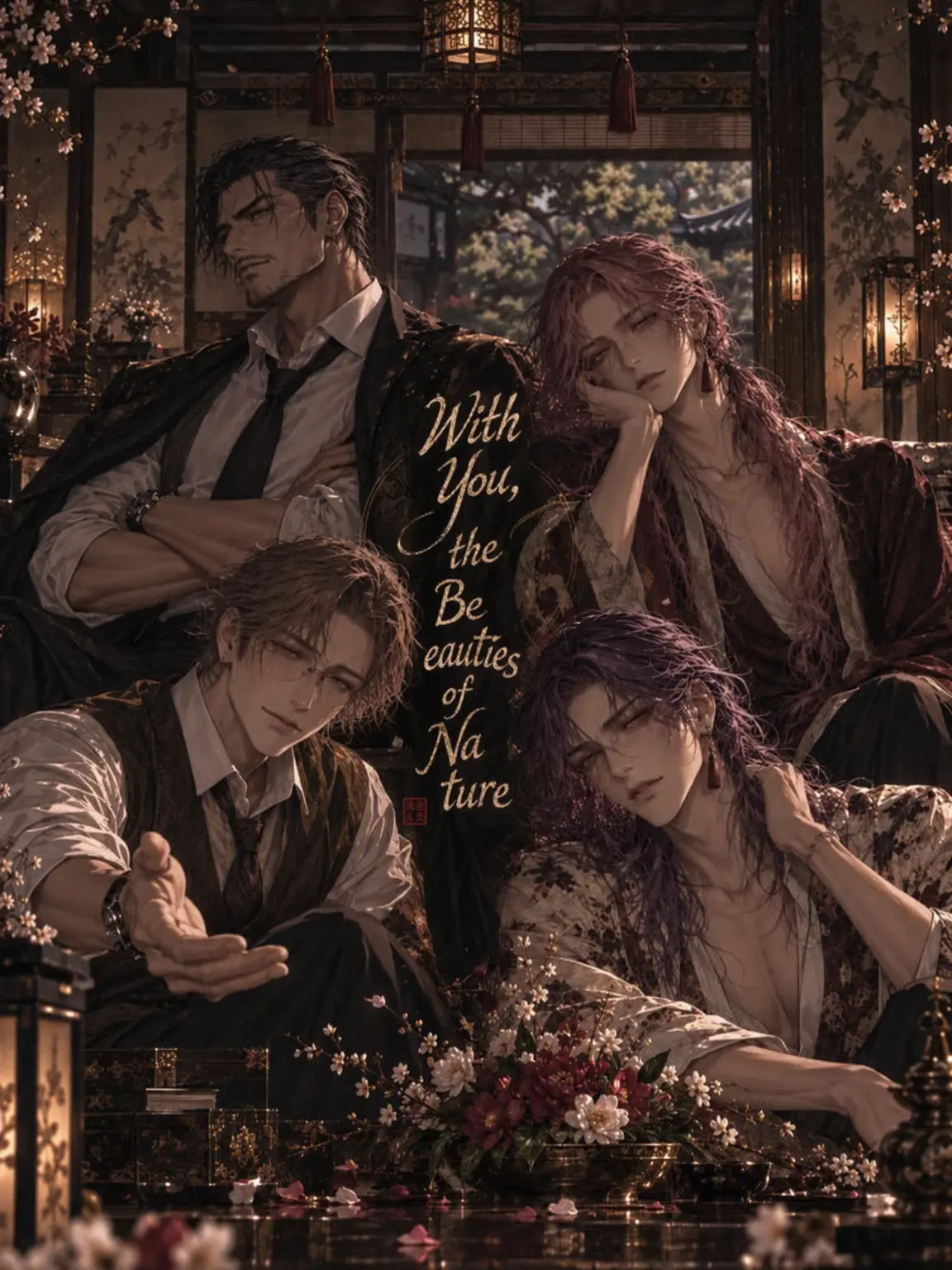 koyubibutuketarou의 With the Lords of Nature