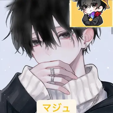 Profile image of マジュ