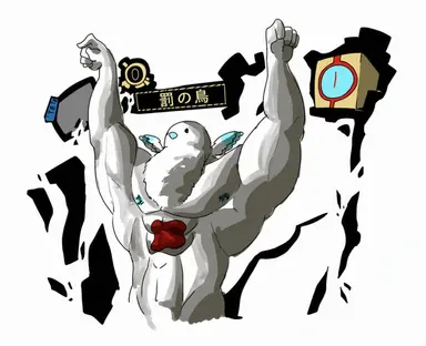 Profile image of 罰の鳥