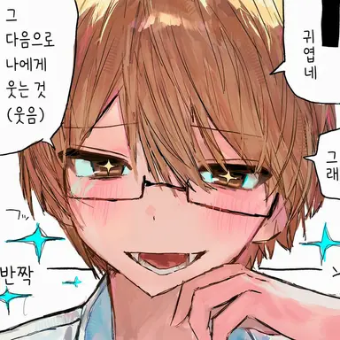 Profile image of 이치노세 하야토