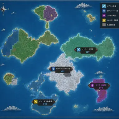 Profile image of ファンタジー世界