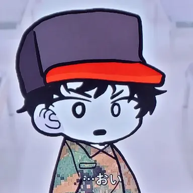 Profile image of イケメン助教