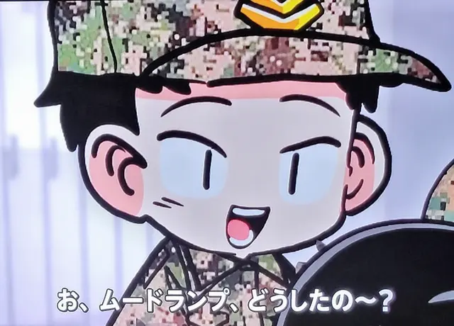 Profile image of 背の高い中隊長