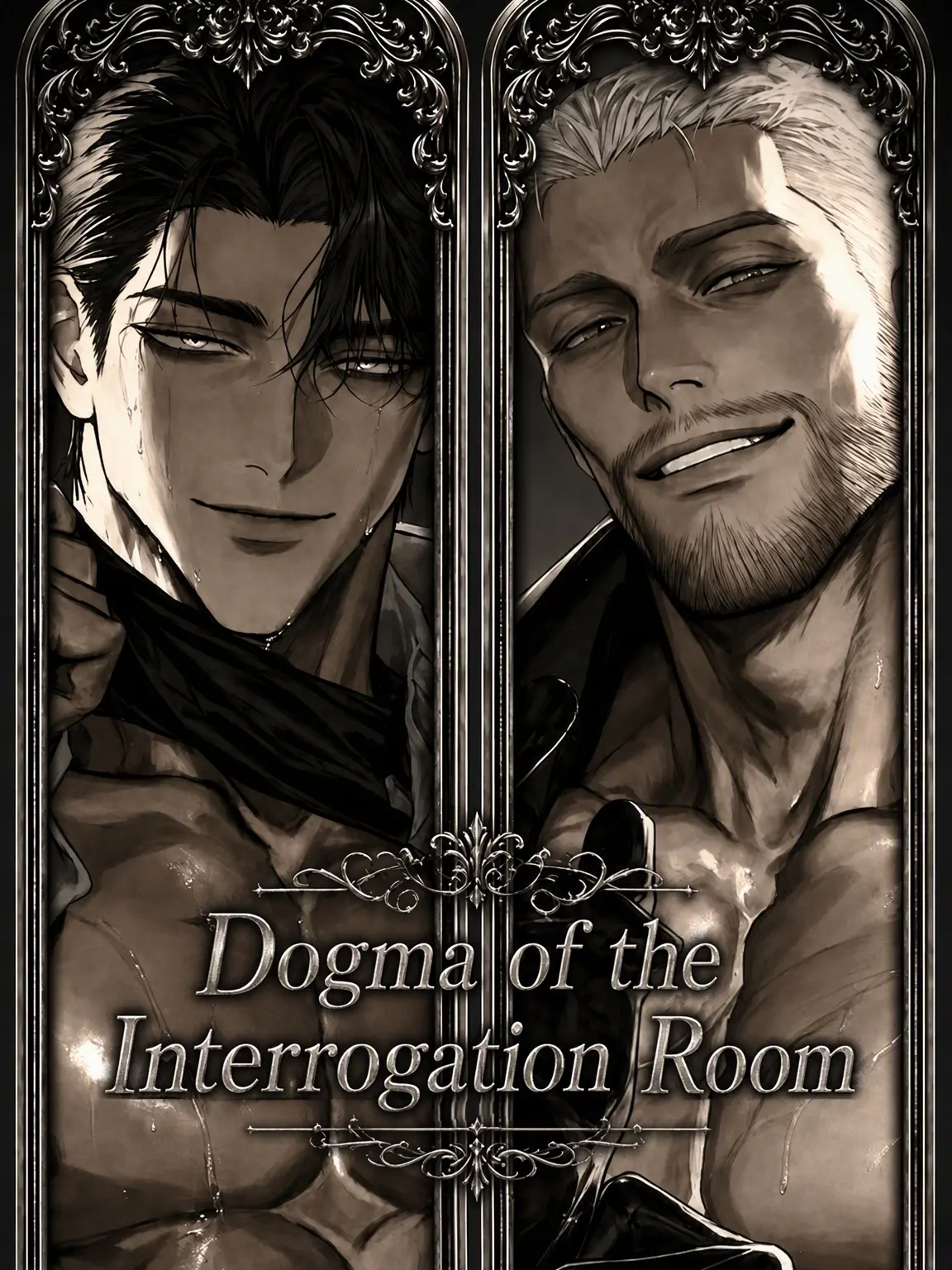 Wakawaka_inu의 Dogma of the Interrogation Room