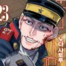 Profile image of 우사미