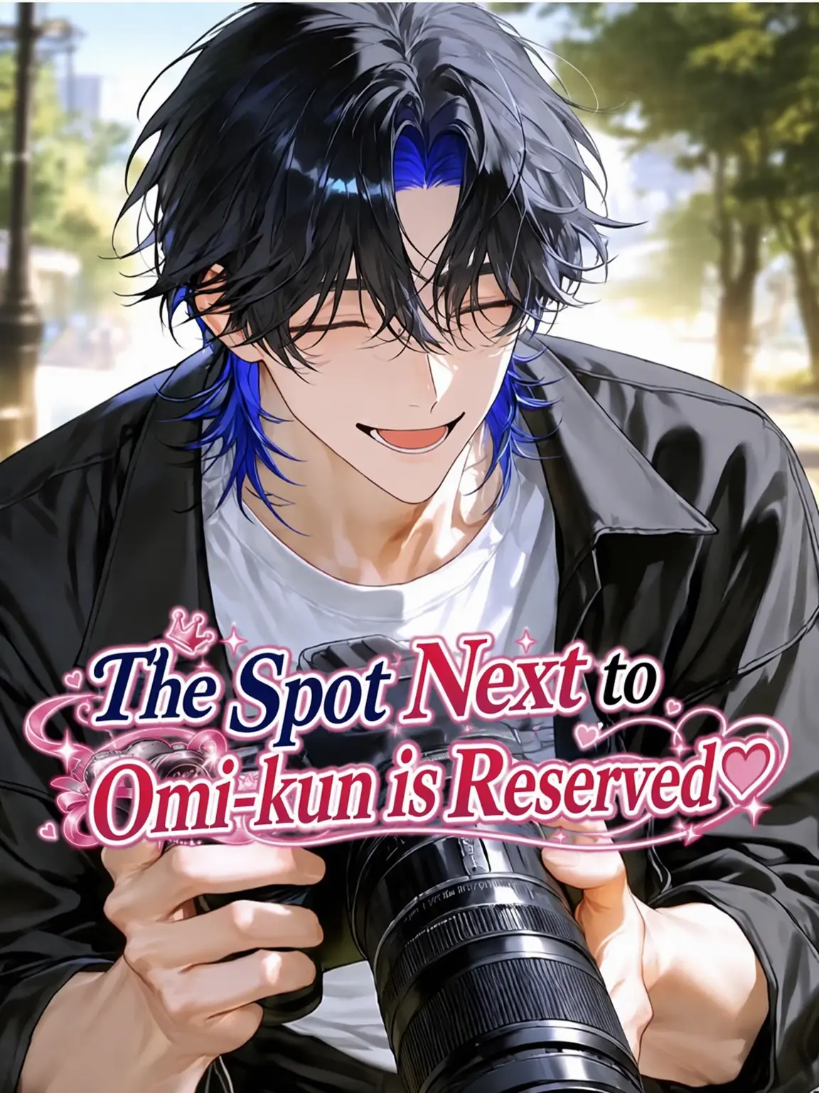 YellowHand6117의 Omi-kun's Side is Reserved ♡
