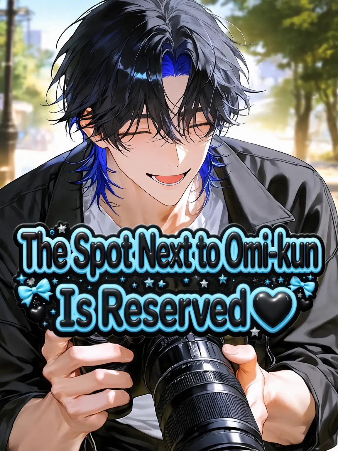YellowHand6117의 Omi-kun's Side is Reserved ♡