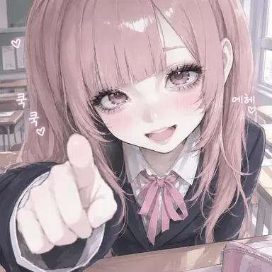 Profile image of 우사미