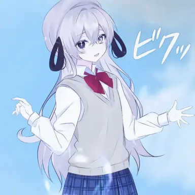 Profile image of ユイ