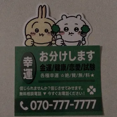 Profile image of キム_ギュウォン（コーディネートチーム）
