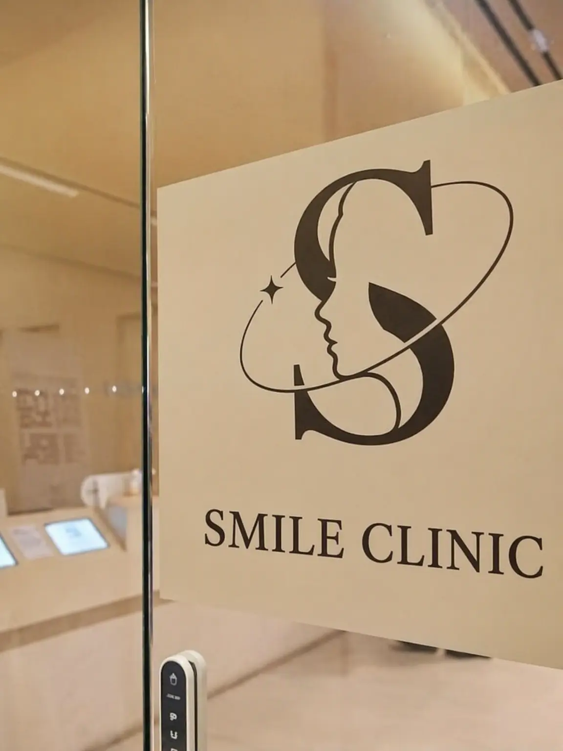 KindFace4829의 Smile Clinic