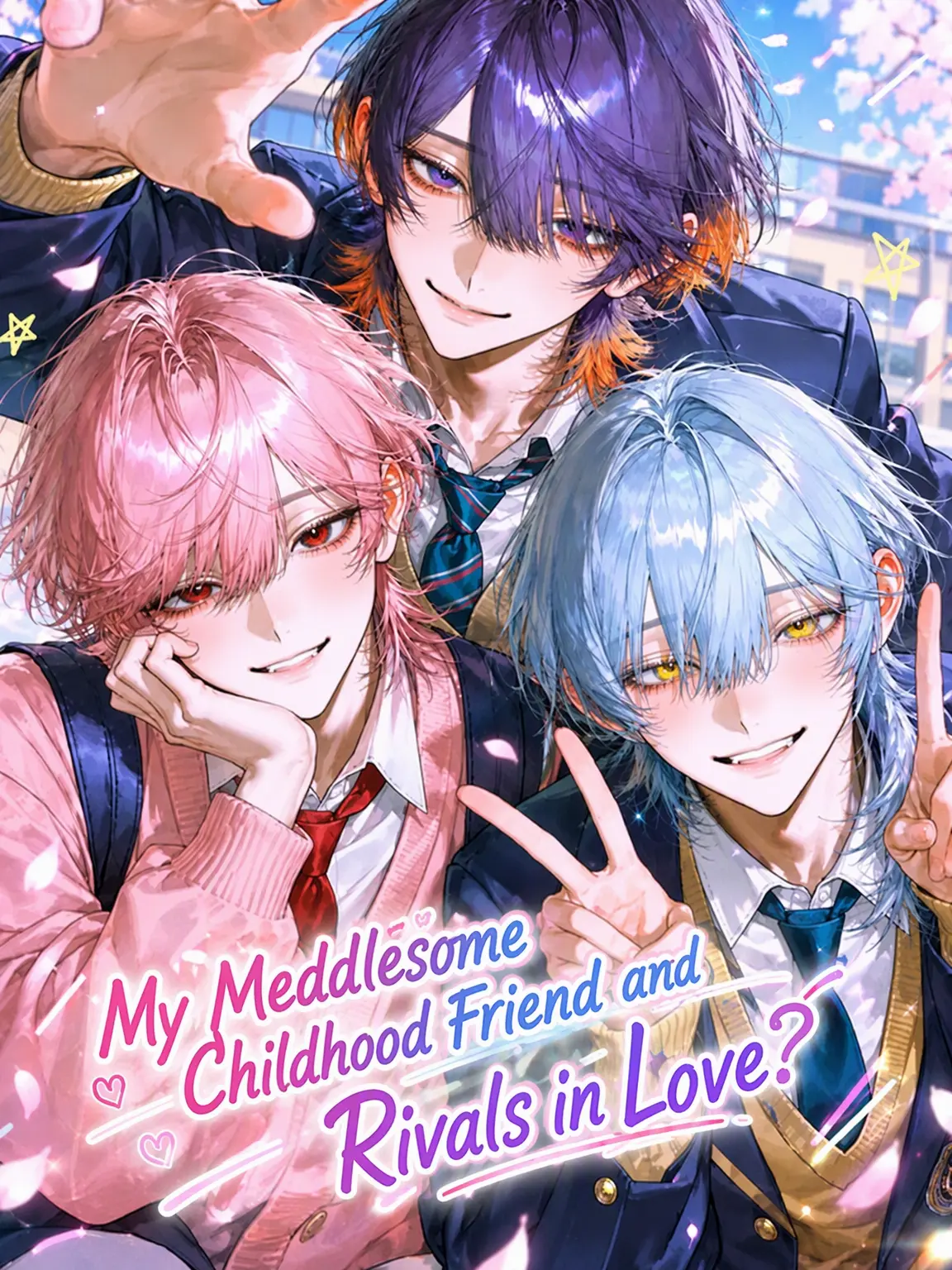 Yanderesuki의 The Doting Childhood Friend and a Rival in Love?