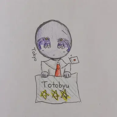 Profile image of The Prefectures