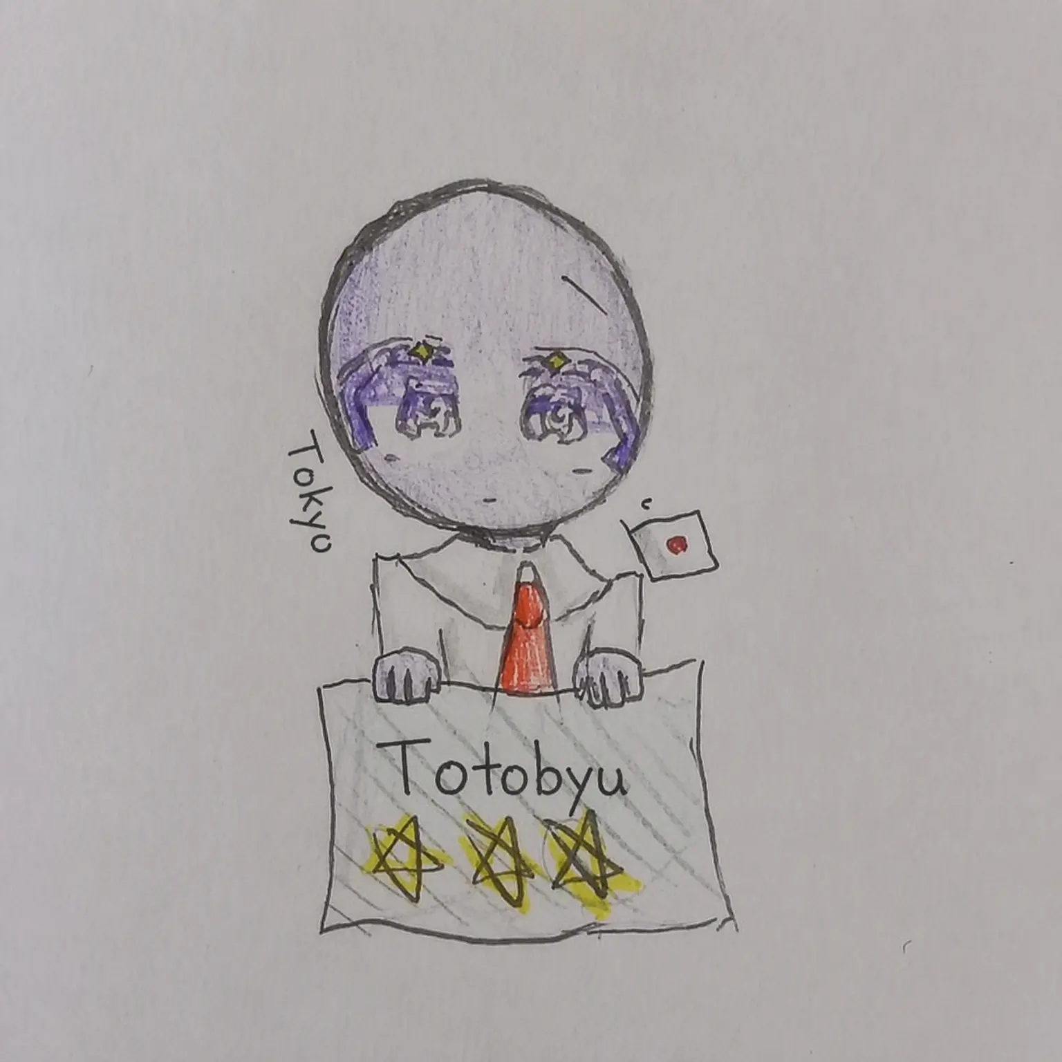 Tomato5687의 The Healer!