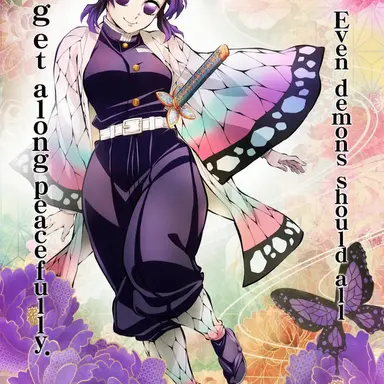 Profile image of Shinobu Kocho