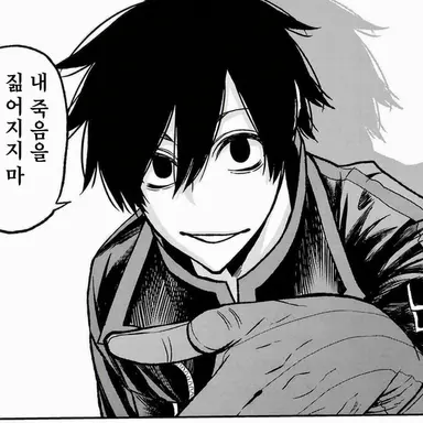 Profile image of 요도가와 마스미