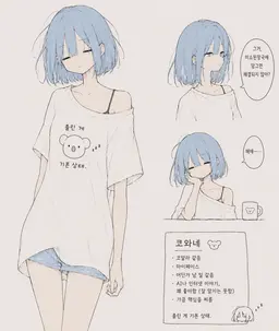 Profile image of 코와이