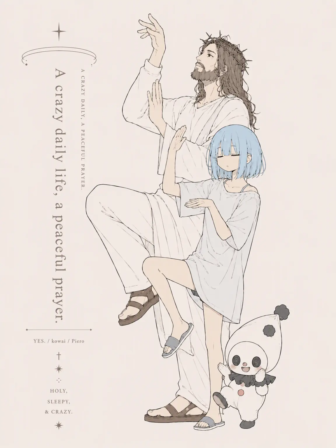 ActiveSpice3043의 Mad Days, Peaceful Prayers.