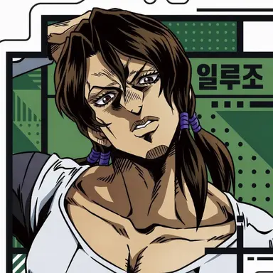 Profile image of 일루조