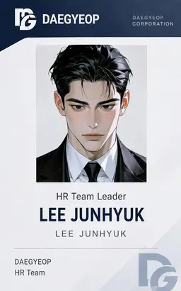 Profile image of Lee Junhyeok