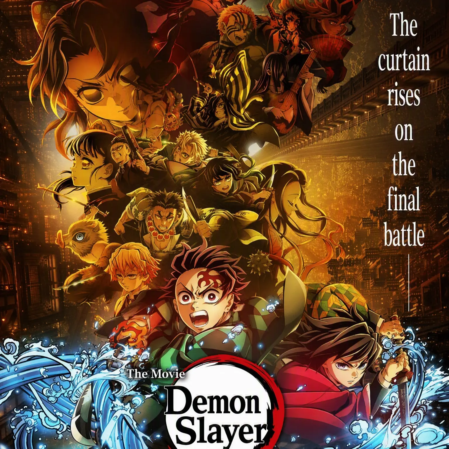 grace_0828의 Demon Slayer Infinity Castle