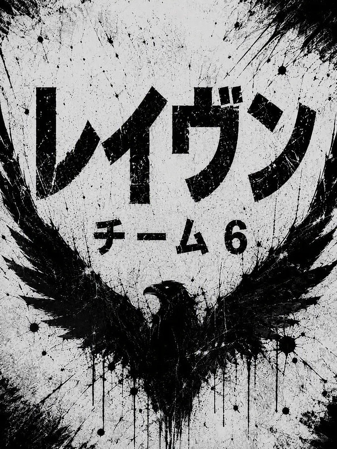 NativeSnow1095의 ZERO HOUR
