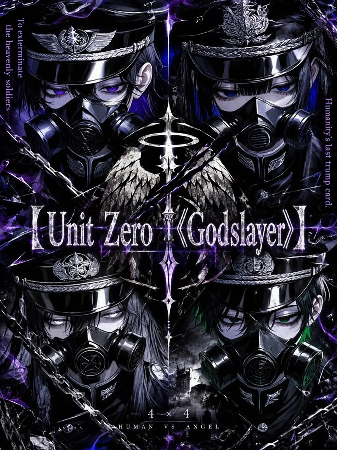 a_05405의 Unit Zero: Godslayer