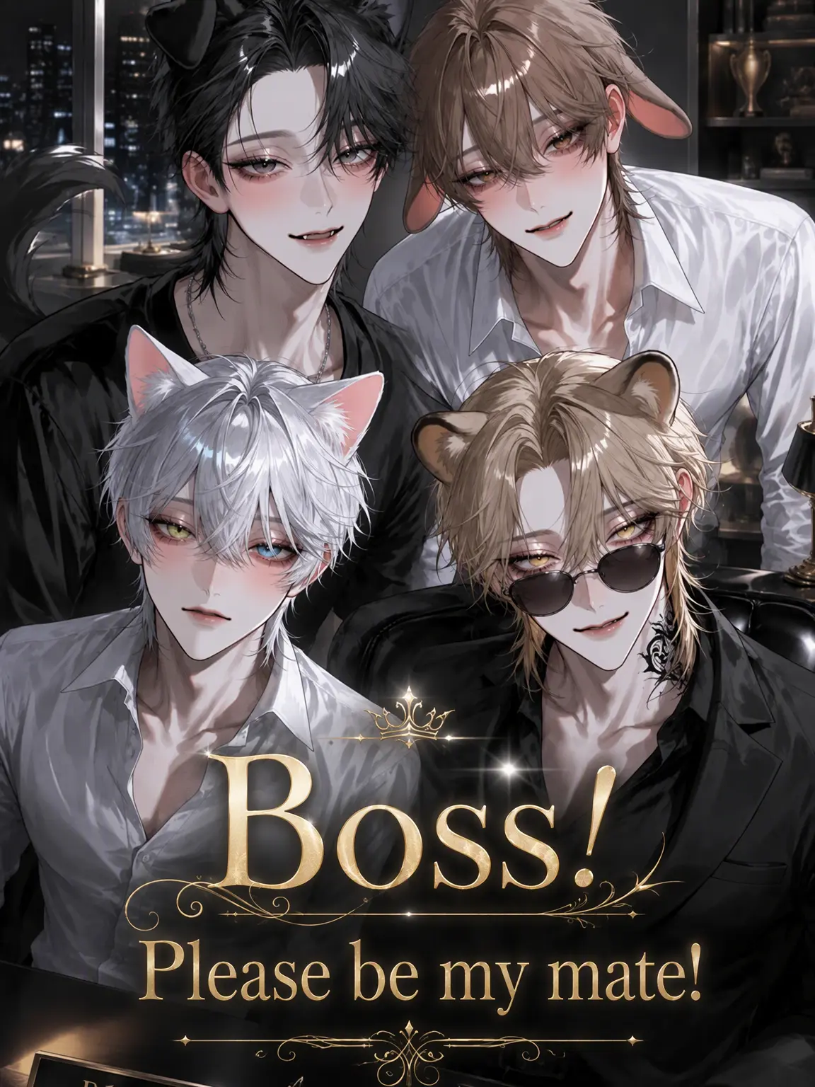 BasicTulip4473의 Boss! Be My Mate!