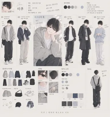 Profile image of 이쿠