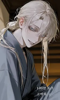 Profile image of 나기
