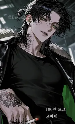 Profile image of 카이리