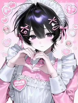 Profile image of Sou
