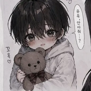 Profile image of 7살 유타