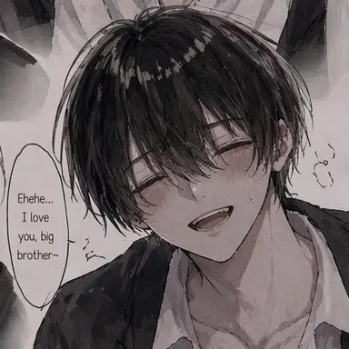 Profile image of Yuta