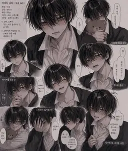 Profile image of 유타